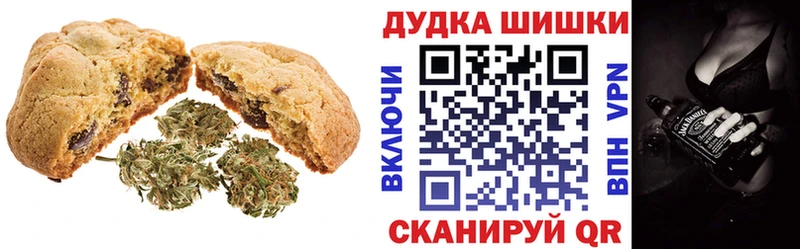 кракен вход  Сертолово  Cannafood марихуана 