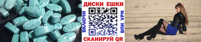 kraken   где можно купить   Сертолово  Ecstasy бентли 