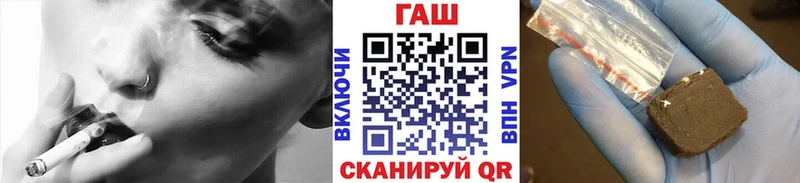 купить наркотики сайты Сертолово ОМГ ОМГ как войти ГАШ убойный