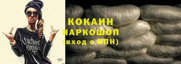 трава Остров