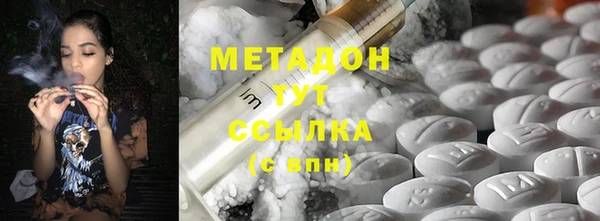 трава Остров