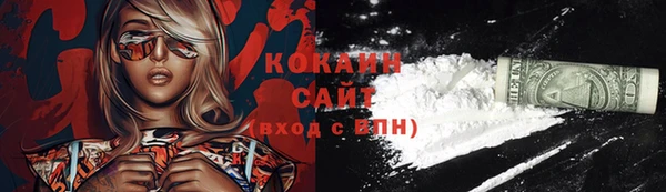 трава Остров