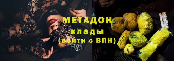 трава Остров