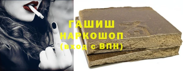трава Остров
