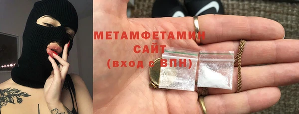 трава Остров