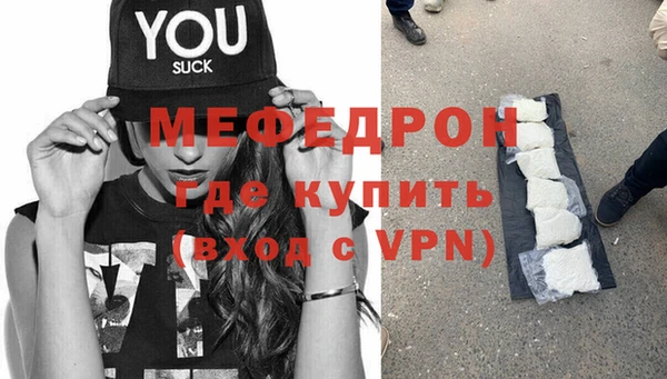 трава Остров