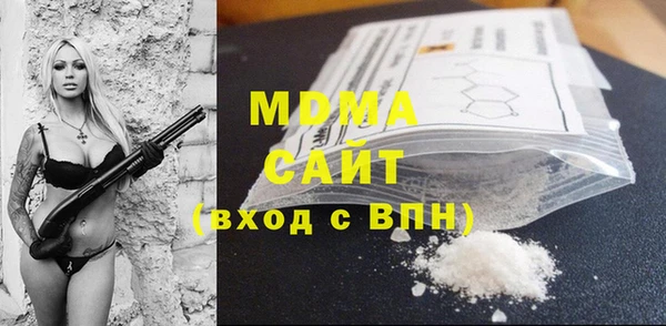 трава Остров