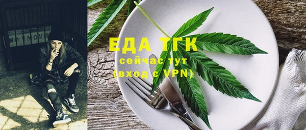 трава Остров