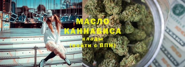 трава Остров