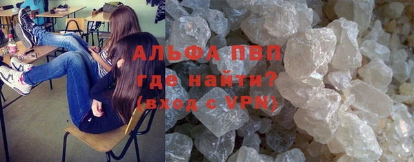 трава Остров