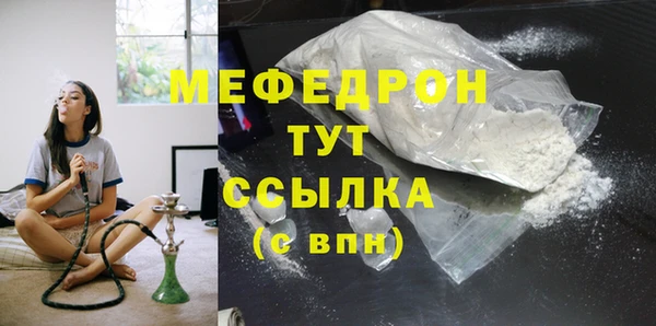 трава Остров