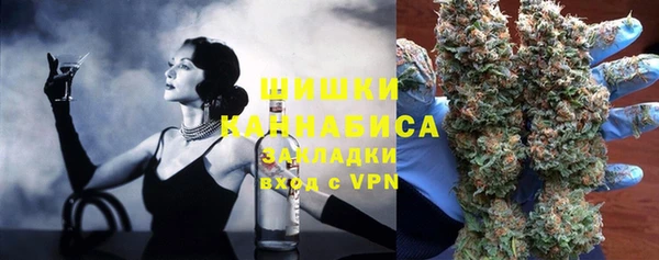MDMA Осташков