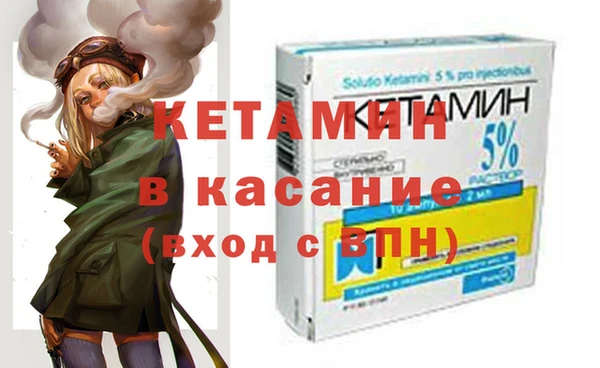 трава Остров