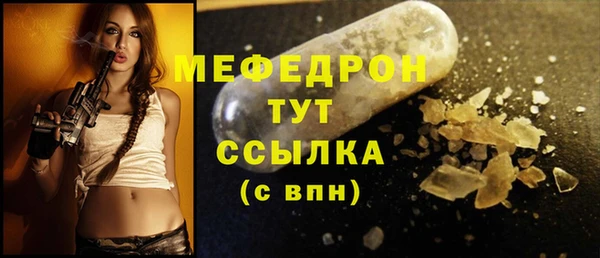 трава Остров