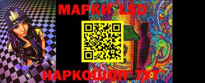 ECSTASY Абинск