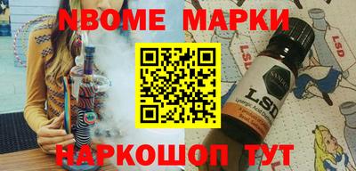 МДМА Бузулук