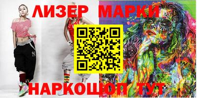 кокаин перу Будённовск