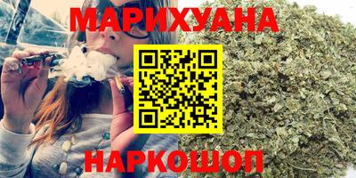 мескалин Бугуруслан
