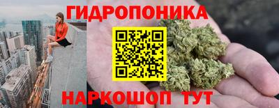 МДМА Бузулук