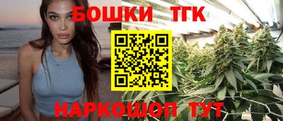 круглые Балашиха