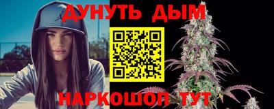 МДМА Бузулук