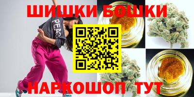 кокаин перу Будённовск