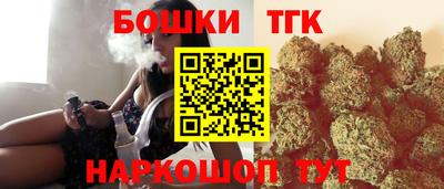 мескалин Бугуруслан