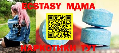 кокаин перу Будённовск