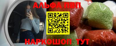 кокаин перу Будённовск