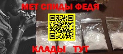 МДМА Бузулук