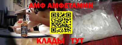 мескалин Бугуруслан