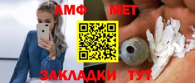 МДМА Бузулук