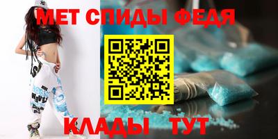 МДМА Бузулук