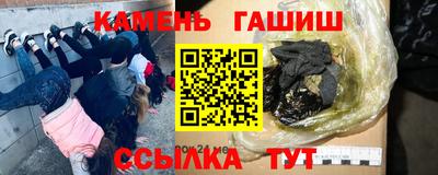 кокаин перу Будённовск