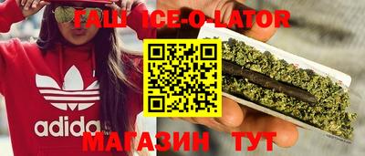 мескалин Бугуруслан