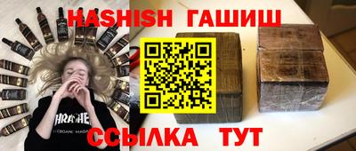 мескалин Бугуруслан
