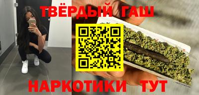 шишки Балахна