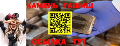 кокаин перу Будённовск