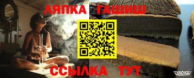 МДМА Бузулук