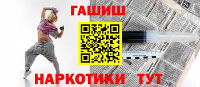 кокаин перу Будённовск