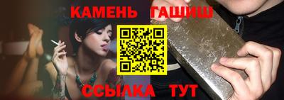кокаин перу Будённовск