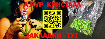 МДМА Бузулук