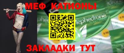 кокаин перу Будённовск