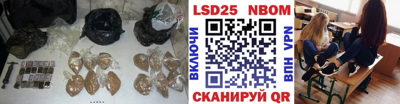 LSD-25 экстази кислота  Сертолово 