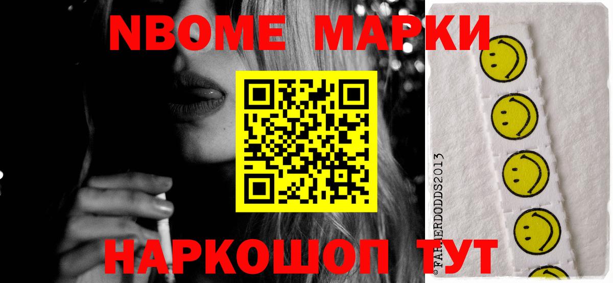 hydra   Лсд 25 экстази  Сертолово  Лсд 25 экстази кислота  ЛСД экстази кислота 