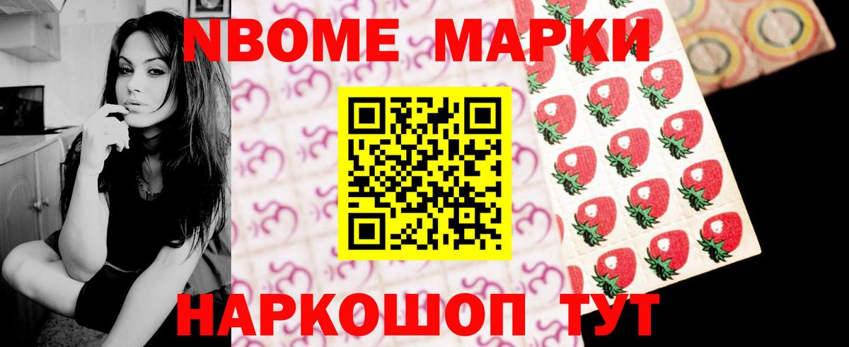 ЛСД экстази кислота Сертолово