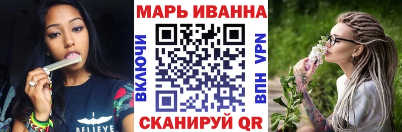 Каннабис индика  где можно купить   мега ссылка  Сертолово 