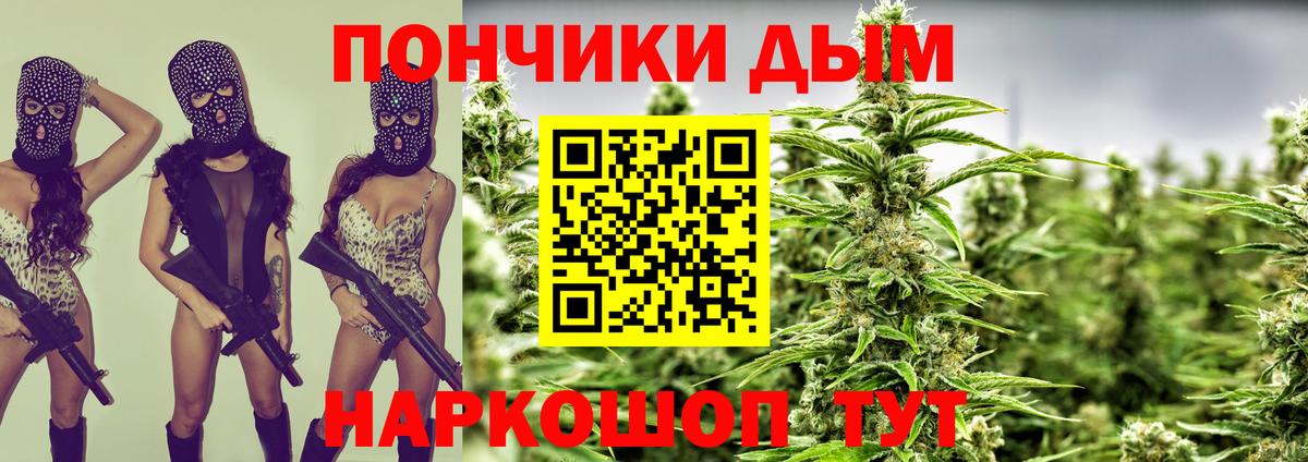 МАРИХУАНА план  Сертолово  Бошки марихуана THC 21%  Канабис THC 21% 